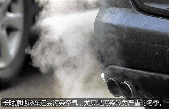 汽车水温多少能起步